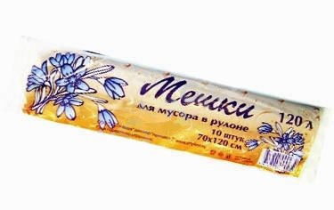 Мешки мусорные Кенго 60 л. 60х70 14 мкм (20 шт./рул.)