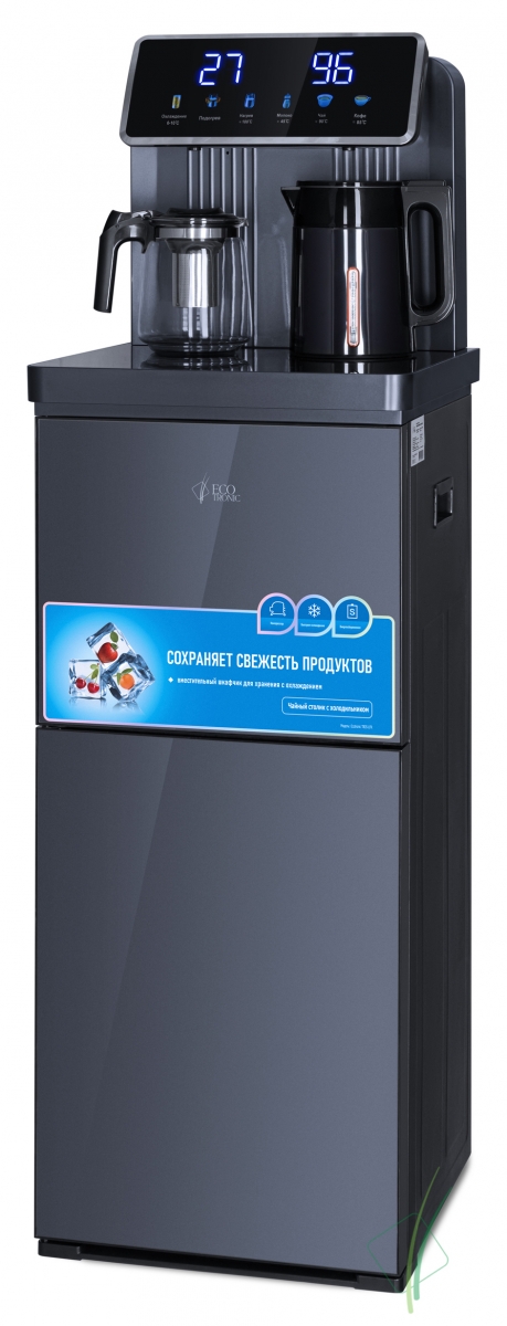 Тиабар Ecotronic TB35-LFR dark grey с холодильником