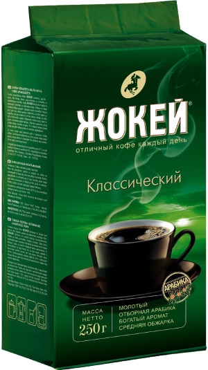 Кофе Жокей Классический, молотый, 250 г