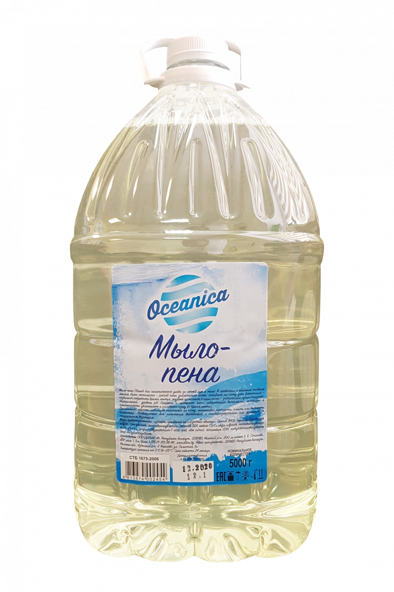 Мыло-пена Classic (5000 г)