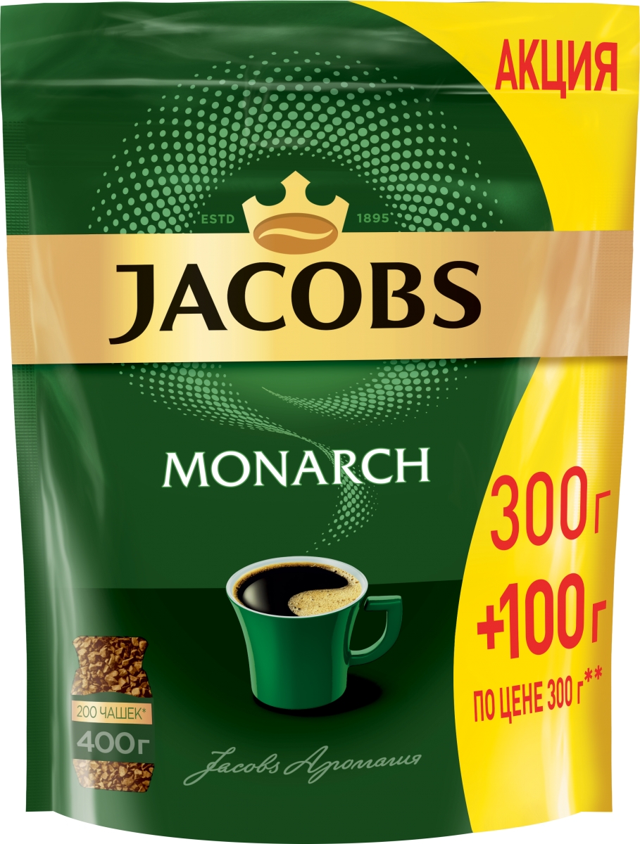 Кофе Jacobs Monarch, растворимый, 400 г