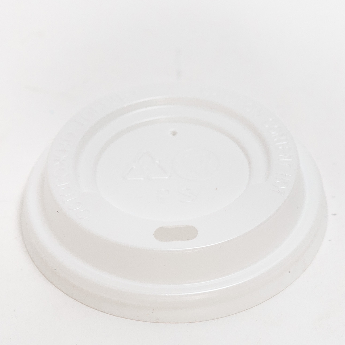 Крышка для стакана бумажного 175 мл Белая (50 шт.)